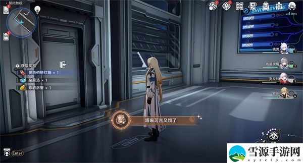 星穹铁道塔麻可吉又饿了攻略：战斗策略终极全解