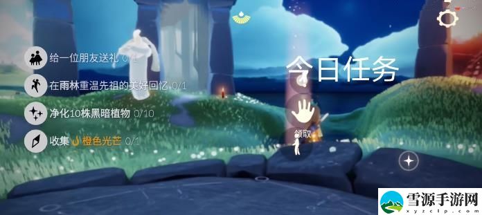 光遇4.19任务攻略 2023光遇4.19每日任务位置图