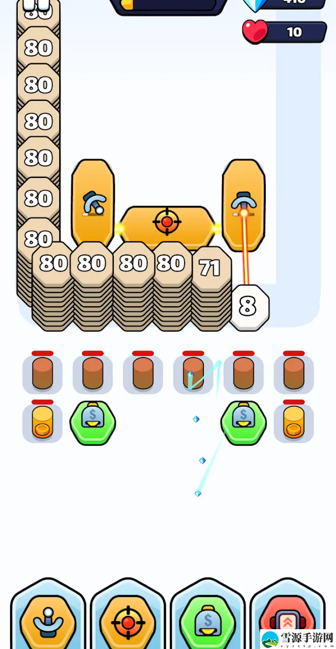 六角防御截图1