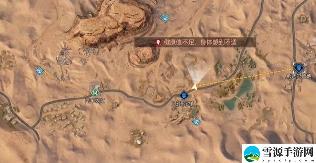 黎明觉醒望月藏宝图位置在哪 望月藏宝图坐标分享