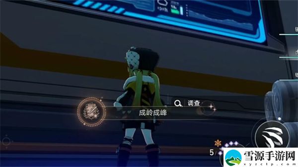 星穹铁道成岭成峰攻略：副本速通思路推荐