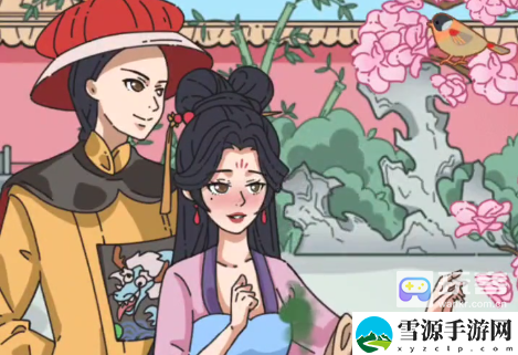 玩梗了解一下狐臭娘娘过关攻略 职业技能搭配指引