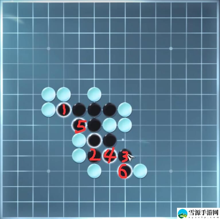 逆水寒手游五子棋残局十二怎么过