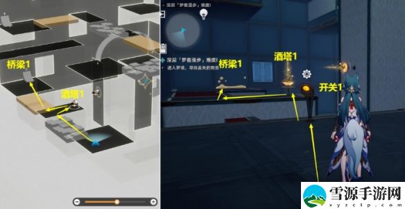 崩坏星穹铁道梦客漫游一深层攻略