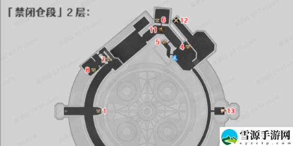 崩坏星穹铁道1.6禁闭舱段全宝箱收集攻略：操作手感提升设置指南