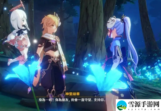 原神新法器图莱杜拉的回忆厉害吗