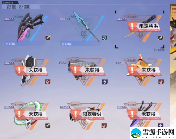 幻塔赤核是什么 幻塔赤核功能介绍