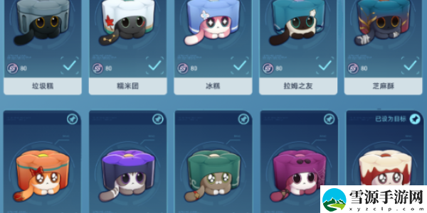 崩坏星穹铁道异宠拾遗稀有造物配方是什么：攻略助你提升战力