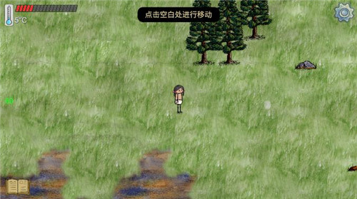 华夏人生叠食食谱怎么做 社交互动与团队合作技巧分享