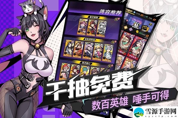 时空战场真田一刀流怎么样 游戏内隐藏任务全解