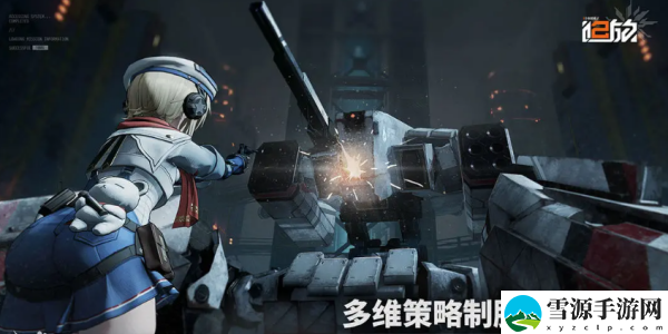 少女前线2追放攻略大全：竞技对战与排名提升攻略