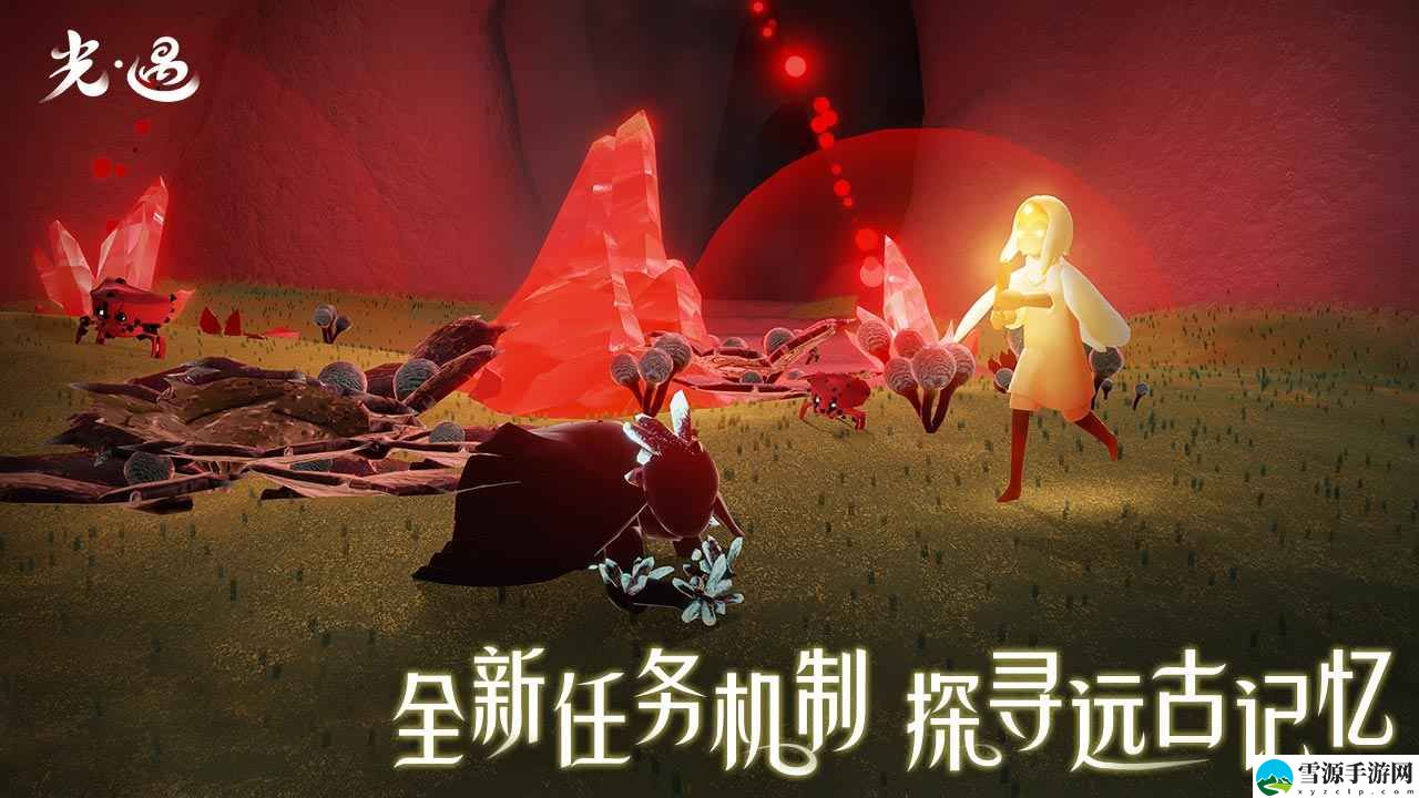 光遇枯叶斗篷获取方法是什么