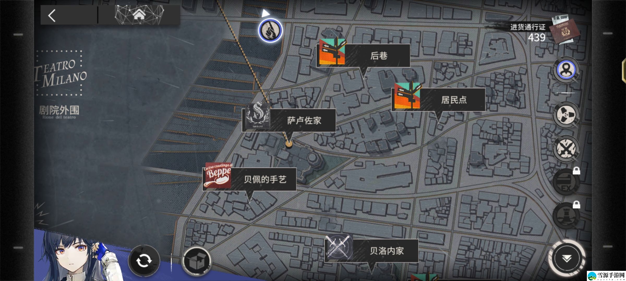 明日方舟叙拉古人IS-5怎么开启