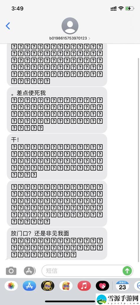  如何选择适合自己的“精品乱码一卡2卡3卡”，让生活更加便捷？