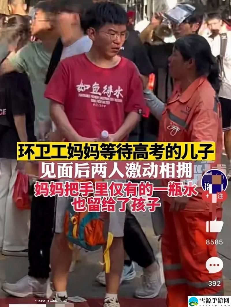 两个妈妈陪孩子高考怀孕，网友感叹：陪伴是最好的支持！