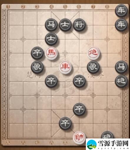 天天象棋残局挑战303期怎么通关