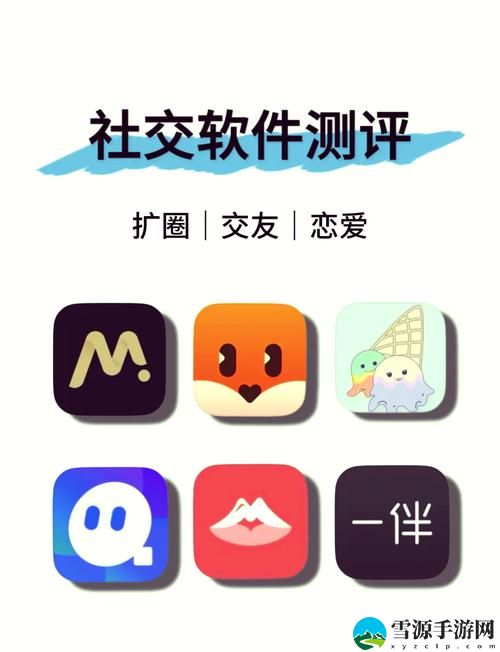  最开放的免费聊天软件引发热议，网友：我们真的需要这样的自由吗？