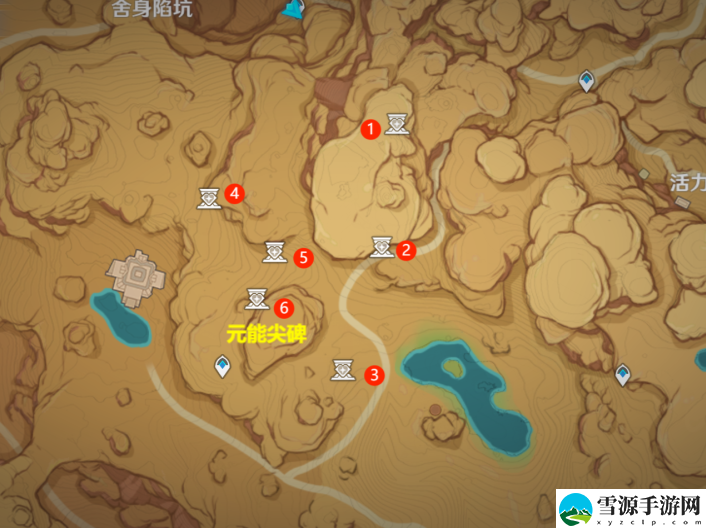 原神沙漠元能尖碑位置在哪