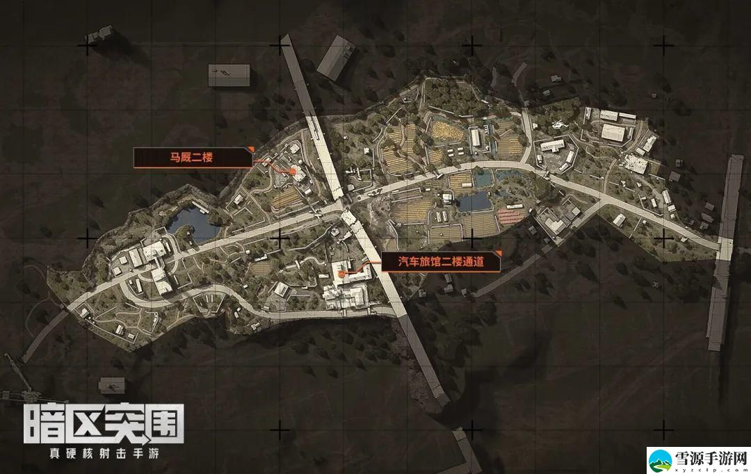 暗区突围农场免费保险箱在哪里