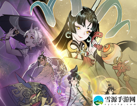 一念逍遥10月24日最新密令是什么