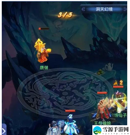 梦幻西游网页版聂隐娘洞天幻境攻略