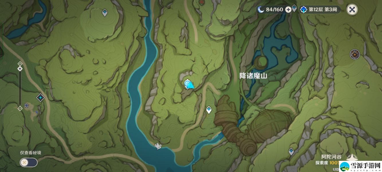 原神寻星之旅第一关通关方法是什么