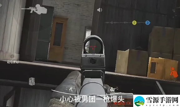 暗区突围农场免费保险箱在哪里