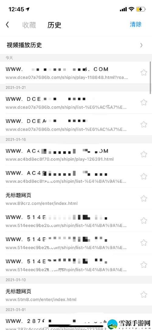  在“那种网站你懂的”上，是什么让我们忍不住一探究竟？