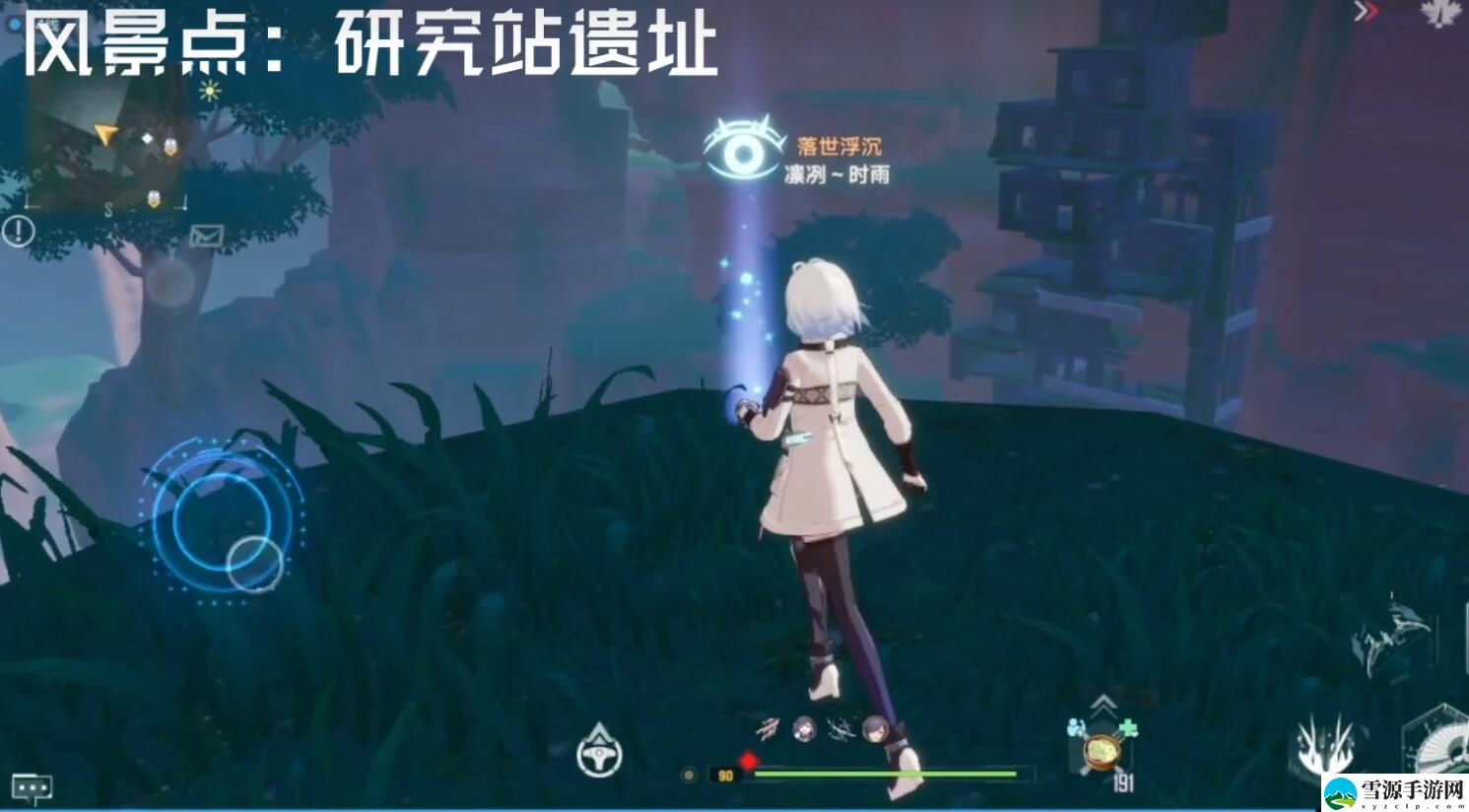 幻塔迷瘴沼泽有哪些风景点