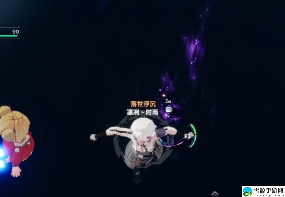 幻塔迷瘴沼泽赤核位置在哪
