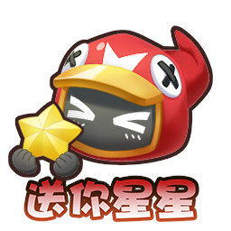 王者荣耀10月27日更新意味着七周年活动上线了吗