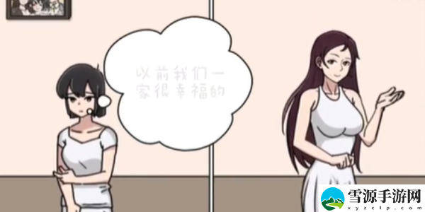 梗传之王后妈与女儿攻略：宠物技能冷却时间优化