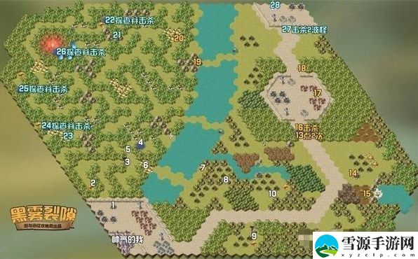 剑与远征黑雾裂隙怎么过 黑雾裂隙通关路线攻略