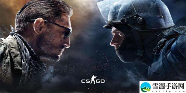 csgovac无法验证游戏会话怎么解决 vac无法验证游戏会话解决方法