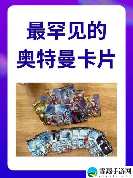  “为什么选择日欧精品卡2卡3卡4卡5卡能让你的生活更精彩？”