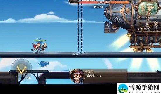 空之要塞启航前期阵容怎么搭配