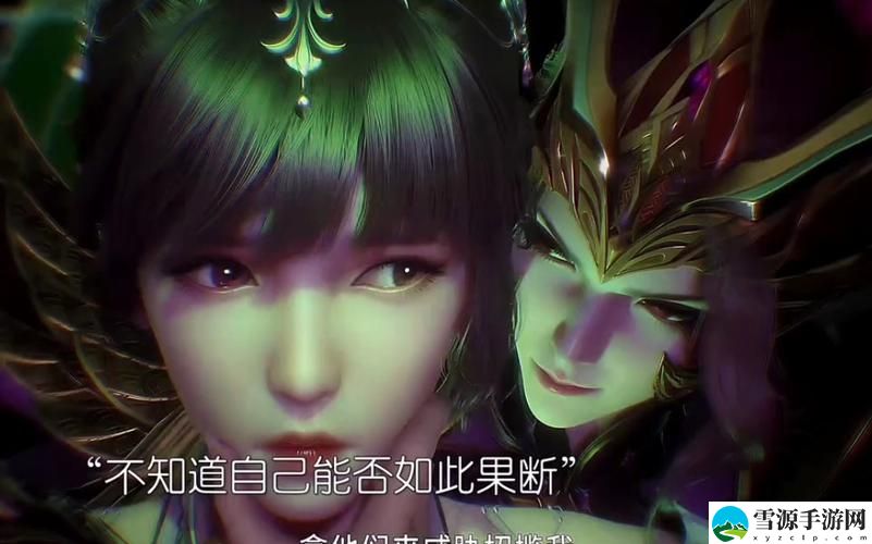 唐三把比比东埇的不亦乐乎MBA上线，网友热议：