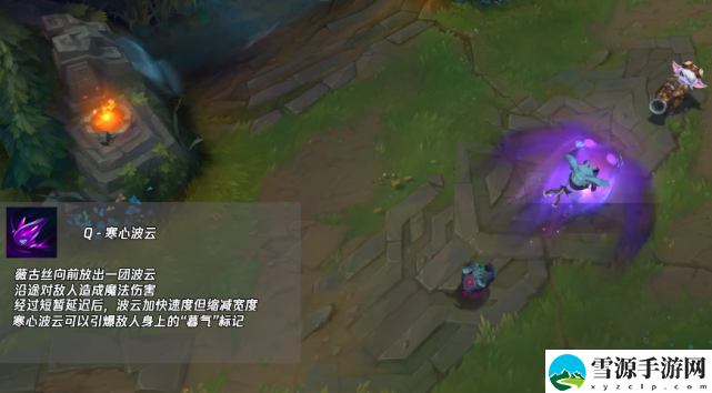 英雄联盟手游熬夜波比是谁