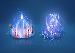 王者荣耀10月27日更新意味着七周年活动上线了吗