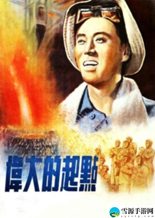 为什么王多鱼被C视频网站卷入争议，背后隐藏了哪些不为人知的真相？