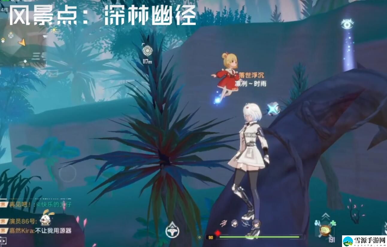 幻塔迷瘴沼泽有哪些风景点