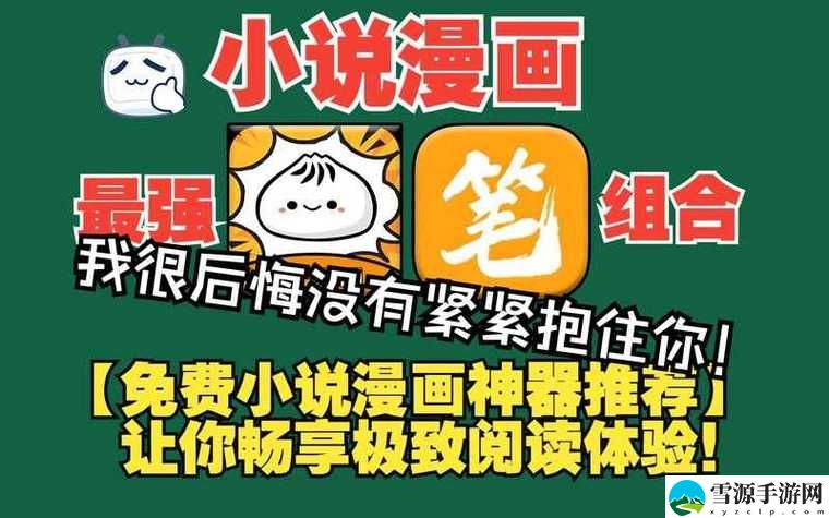 在数字迷雾中，如何理解“乱码精品一卡二卡无卡”的真正价值？
