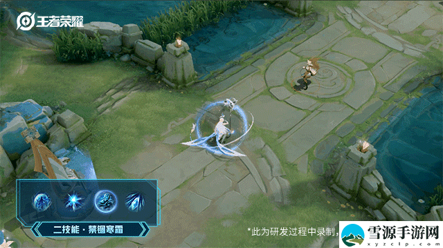 王者荣耀王昭君星穹之声皮肤特效如何
