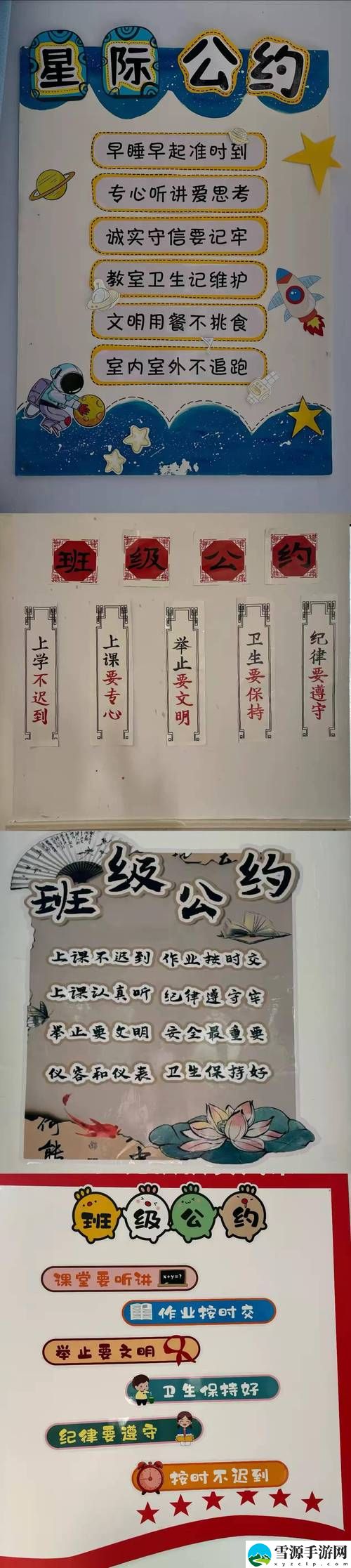 在现代社会中“一品国精和二品国精的文化意义”对传统文化传承与创新的启示是什么？