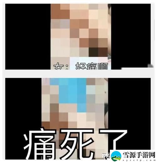 为什么很多人都说“第一次处破女太舒服了”？隐藏在背后的真实感受是什么？
