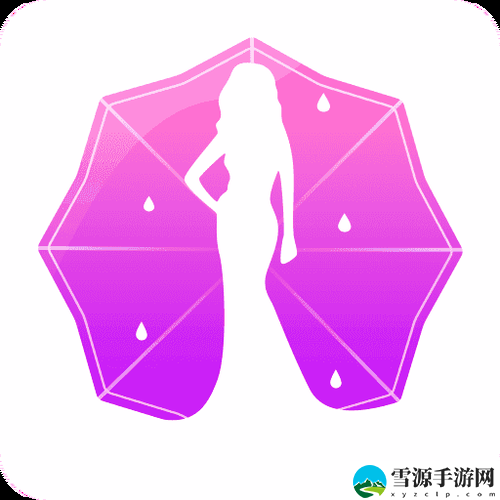 春雨直播全婐APP免费，究竟能为用户带来怎样的直播体验？