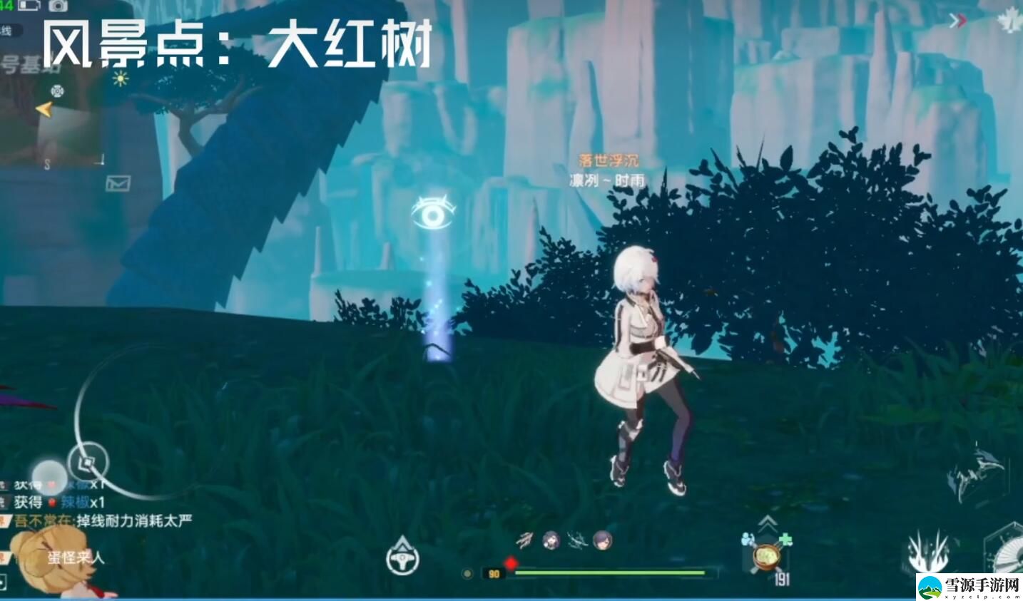幻塔迷瘴沼泽有哪些风景点