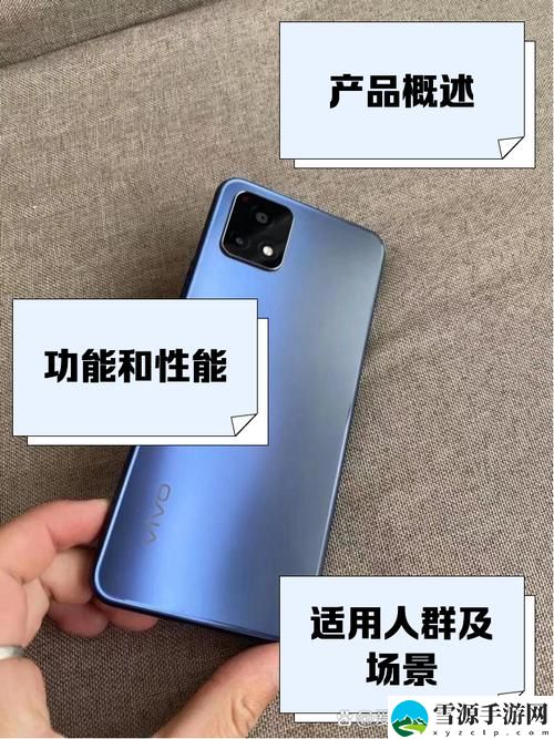  成色P31S是国产品，是否能打破国际品牌的垄断？