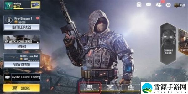 使命召唤手游台服怎么登录 使命召唤手游台服登陆方法