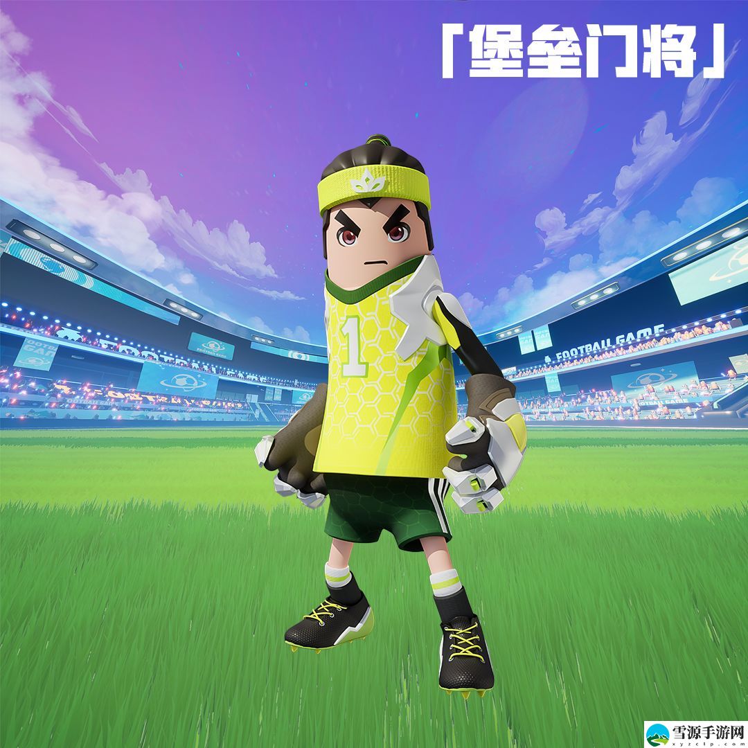 香肠派对堡垒门将皮肤效果如何